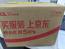 蒙牛特仑苏【线下同款礼盒】纯牛奶250ml*12盒 3.6g乳蛋白 实拍图