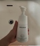极男早晚海盐净爽控油洗面奶套装400g 男士氨基酸深层清洁保湿洁面乳 实拍图