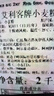 艾利客俄罗斯Russia国家馆 进口小麦全麦面粉4斤装 2kg*1袋 1袋 晒单实拍图