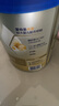 爱他美（Aptamil）卓傲较大婴儿配方奶粉2段（6—12月龄）800g*1罐  爱他美卓傲 实拍图