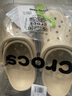 crocs卡骆驰贝雅卡骆班洞洞鞋|205089 冬日白/彩色-1LI 37/38(230mm) 实拍图