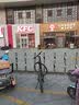 从零构建知识图谱：技术、方法与案例 deepseek教程 实拍图