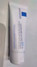 理肤泉B5霜40ml+B5水50ml套装 修护受损淡印痕保湿面霜护肤品生日礼物 实拍图