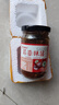 【采销严选】马锦记香辣彩椒酱 蒜蓉鲜椒酱 拌面拌饭剁椒酱 蒜蓉鲜椒酱200g*1瓶 实拍图