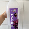 味全【孟子义同款】每日C葡萄汁 1600ml 100%果汁 冷藏果蔬汁饮料  实拍图
