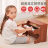 NEW CLASSIC TOYS儿童木质机械小钢琴 儿童电子琴1-6岁男女孩宝宝音乐早教玩具礼物 25键胡桃木色【木质电子钢琴】 1-3-6岁生日周岁益智玩具礼物 实拍图