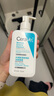 适乐肤（CeraVe）【新品】祛痘洁面236ml去角质清痘黑头清洁毛孔洗面奶男女 实拍图