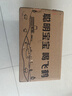 飞鹤星飞帆3段奶粉幼儿配方奶粉700g罐装  含OPO【注册送同品300g】 实拍图