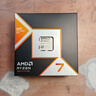 AMD 锐龙7 9800X3D游戏处理器8核16线程104MB游戏缓存加速频率至高5.2GHz盒装CPU畅玩CSGO 千帧电竞 实拍图