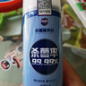哈姆雷特车内除味除臭喷雾3瓶汽车空调除臭杀菌清洗剂空气清新剂用去异味 实拍图