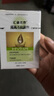 汇涵（HVHa）汇涵术泰银离子抑菌剂 创面伤口愈合护理 20ML(新老包装随机发放) 实拍图