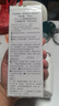 珂润（Curel）控油洁颜泡沫150ml*2 弱酸性洁面氨基酸洗面奶 户外出游 轻松控油 实拍图