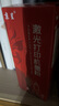 京呈TN2325粉盒适用兄弟DCP-7180dn/7080/7080/7380 MCF-7480/7880DN HL-2260/2260/D/2560DN打印机墨碳粉盒硒鼓 【高清加黑型】TN2325 实拍图