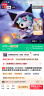 名创优品（MINISO）三丽鸥魔法物语盲盒库洛米摆件手办玩具生日礼物六一儿童节礼物 实拍图