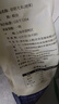 崇明大米 2024年新米 香稻米大米 10斤 弹软香 珍珠米 粳米 含胚芽 实拍图