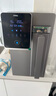 有逸（Unities）Uwater S5制冷即热矿化台式净饮机净水器直饮7L水箱反渗透免安装玻璃纯水杯深空灰 国家补贴 实拍图
