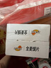 妙味佳古法麦坊全麦馍片代餐零食香酥馍干烤馒头片整箱800g混装解馋礼盒 实拍图