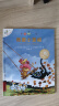 不一样的卡梅拉（注音版 套装共5本）我想去看海·我想有颗星星·我想有个弟弟·我去找回太阳·我爱小黑猫   实拍图