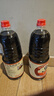 万字本酿造系列 德用酱油【0脂肪】1.8L日本进口 刺身酱油 炒菜凉拌 实拍图