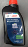 博世（BOSCH）DOT4plus升级版刹车油制动液/离合器油通用型1L装汽车养护套装 实拍图