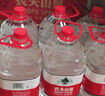 农夫山泉 饮用水 饮用天然水4L*4桶 整箱装 桶装水 实拍图