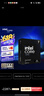 英特尔（Intel）酷睿 Ultra 7 265KF 台式机处理器 20核20线程 盒装CPU 游戏电竞办公 畅玩黑神话悟空 实拍图