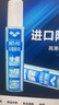 阿瑞娜arena泳镜防雾剂 日本进口游泳镜专业防雾液 游泳眼镜防雾护目镜近视泳镜无刺激 15ML AGL140 实拍图
