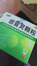 999三九感冒灵颗粒10g*9袋感冒药解热镇痛用于感冒引起的头痛发热鼻塞流涕咽痛,缓解感冒症状 实拍图