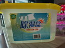 绿驰除湿盒衣柜防霉潮干燥剂生石灰硅胶包宿舍回南天祛抽水袋去吸湿桶 【雨季防潮除湿】4盒 除湿盒 实拍图