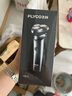 飞科（FLYCO）男士智能剃须刀旋转式电动刮胡刀剃胡须刀便携款全身水洗三刀头生日节日礼物送男友送父亲FS923 实拍图