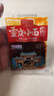 向料重庆小面调料麻辣味40g 胖妹小面 凉拌 炒菜 泡面 调味品 实拍图