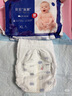 好奇（Huggies）小企鹅治愈之柔拉拉裤试用装加大码XL3片(12-17kg) 实拍图