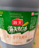 海天 蚝油6kg 金字装调味品 炖炒蘸拌鲜 烧烤火锅蘸料 餐饮装 大规格 实拍图