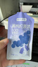 京东京造荟鲜黑枸杞原浆汁300ml（30ml*10袋） 青海黑枸杞花青素原液NFC 实拍图