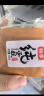 桃李纯蛋糕营养早餐鸡蛋糕面包西式糕点心下午茶办公室零食整箱720g 实拍图