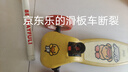 盛势达（Sunstar）日本进口巧虎儿童牙膏牙刷婴幼儿童1-12岁宝宝低氟防蛀水果味 4-6岁牙刷3支（颜色随机） 实拍图