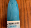 【原研进口】内舒拿 糠酸莫米松鼻喷雾剂 50μg*60喷/盒 实拍图