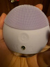 斐珞尔（FOREO）露娜电动洗脸仪LUNA 4 mini高效深层清洁净透洁面仪APP调控洗脸神器送老婆 仙境紫 实拍图