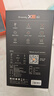 浩瀚卓越（hohem）XE kit 手机稳定器 手机云台 三轴云台稳定器 直播vlog神器 智能手持云台 1年质保 实拍图