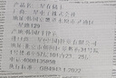 三星（SAMSUNG）512GB TF(MicroSD)内存卡 A2 U3 V30 4K 兼容switch无人机运动相机 索尼克游戏存储卡 读180MB/s 实拍图