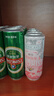 青岛啤酒白啤 500*10礼盒装(白啤*4+樱花版*3+桂花*3） 实拍图