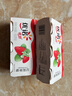 优诺（yoplait）优丝果粒草莓味酸奶135gx3杯 家庭分享装 低温酸牛奶 风味发酵乳 实拍图