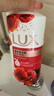 力士(LUX)沐浴露 醉梦罗兰香馥郁香氛沐浴乳1000g 持久留香 实拍图