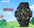 卡西欧（CASIO）手表男学生运动考试计时时尚儿童电子日韩表生日礼物MCW-100H-3A 实拍图