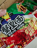 幸运 方便面蟹皇面红烧排骨面2口味混合20袋装1550克幸运怀旧年货 实拍图