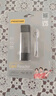 品胜USB/Type-C读卡器3.0高速 SD/TF多功能合一适用电脑/平板/手机/运动相机无人机ccd监控存储卡 实拍图