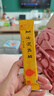 [东阿阿胶]复方阿胶浆20ml*48支/盒含阿胶补气血补气养血提高睡眠口服液型新品礼盒装条袋装用于气血两虚  实拍图