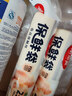 美丽雅保鲜袋食品级中号500只30*20cm冰箱保险袋子加厚食品密封袋 实拍图