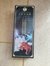淘歌乌龟加热棒石英玻璃款50W小型迷你低水位长16cm鱼缸龟缸加热器 实拍图