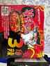 三养（SAMYANG）火鸡面三养3倍辣火鸡面方便面700g(140g*5)早餐泡面拌面宵夜速食 实拍图